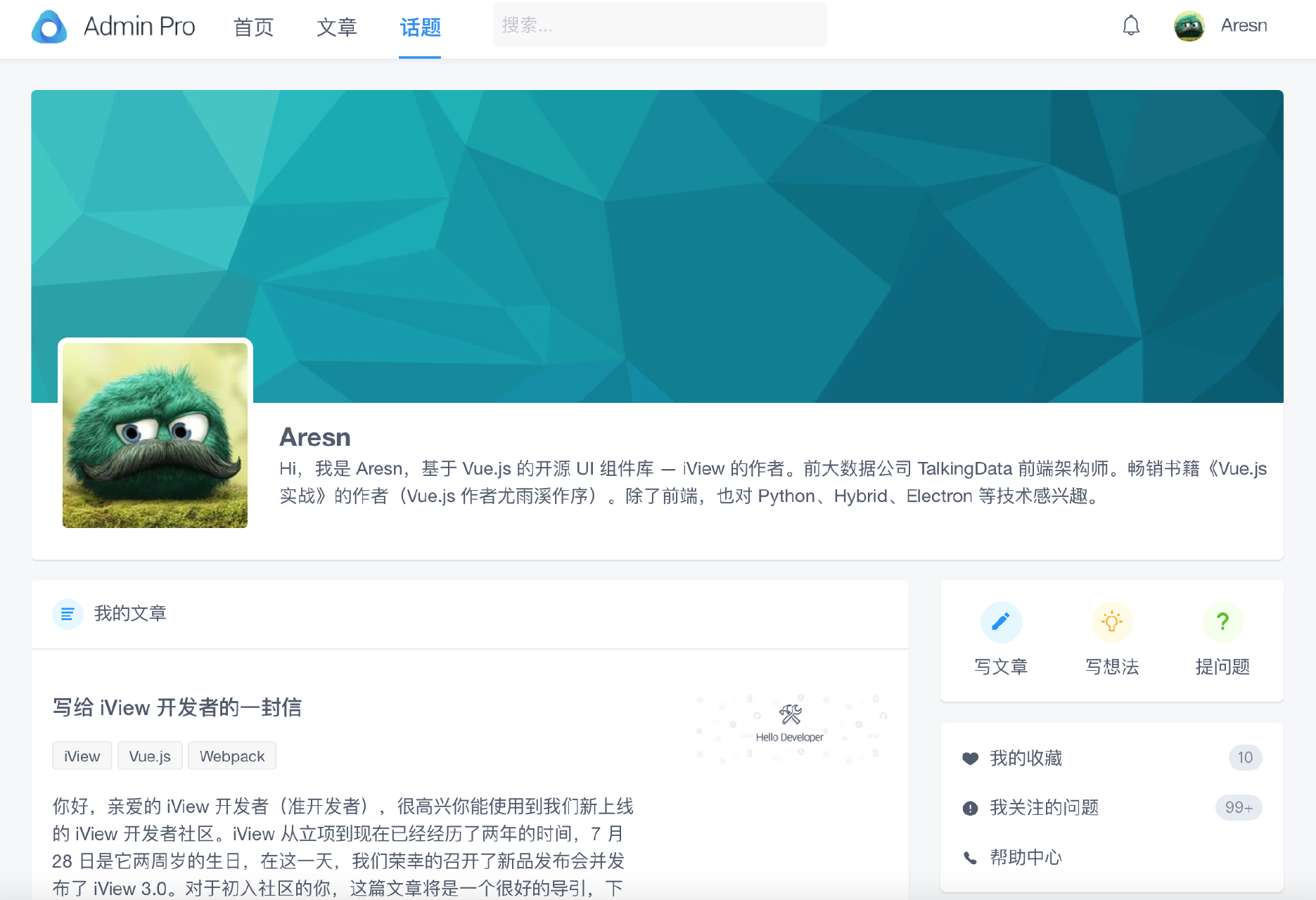 iView / View Design 一套企业级 UI 组件库和前端解决方案