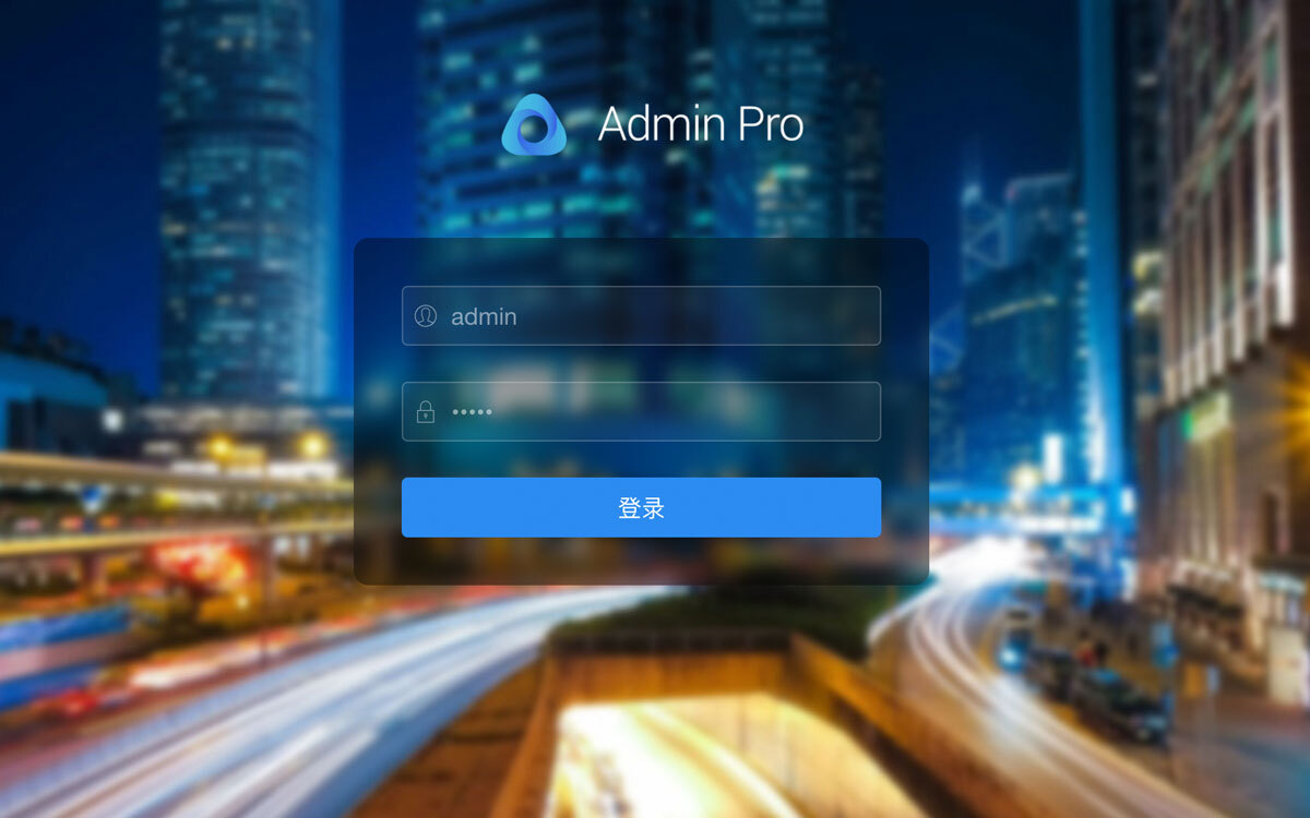 iView 专业版 - iView Admin Pro