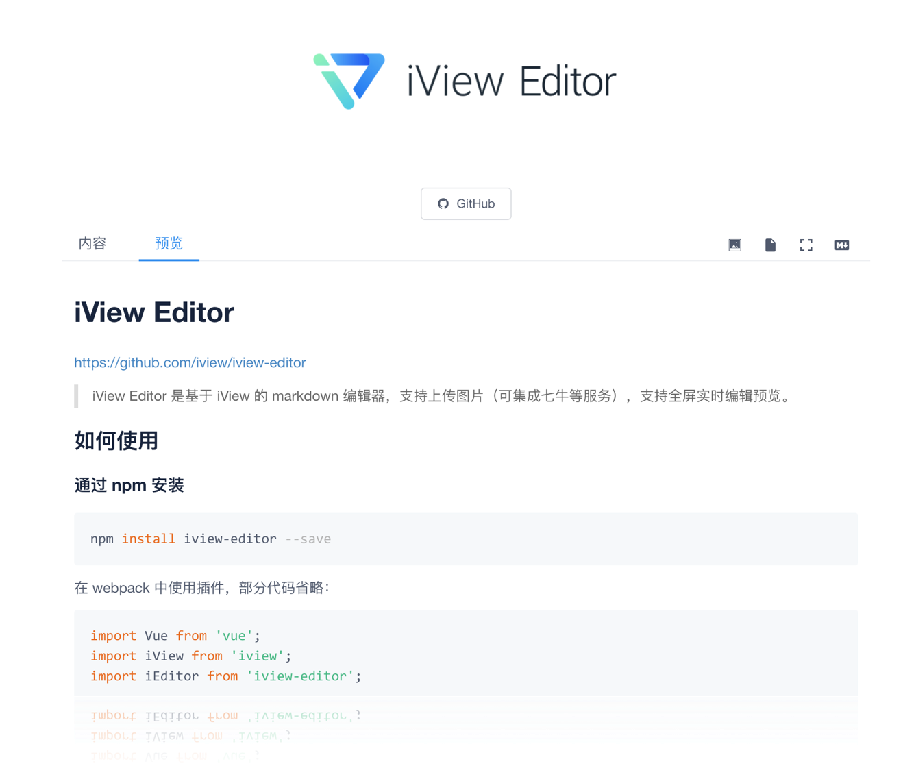 iView Editor